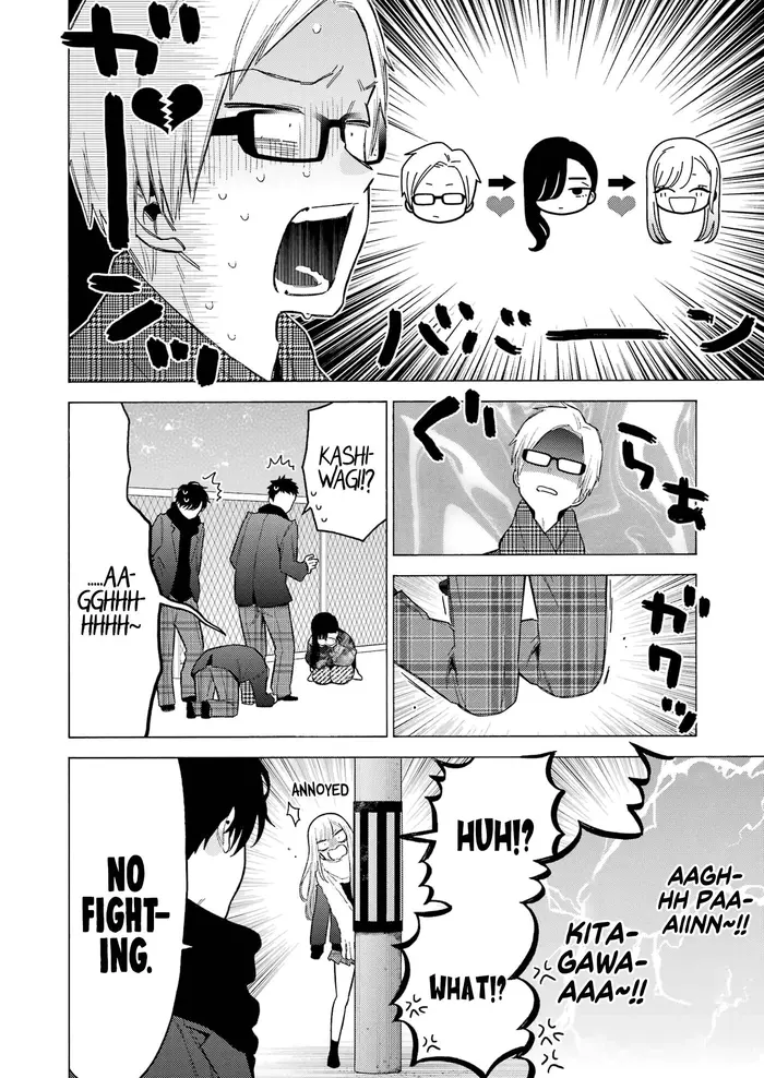 My Dress-Up Darling Chapter 88 image 19_optimized